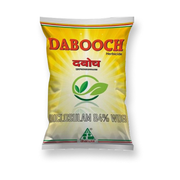 Product 3
